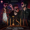 DJ Kantik Feat. Arbaz Khan, Zohaib Amjad, Aryan Khan - Shisha Ringtone Download Free MP3