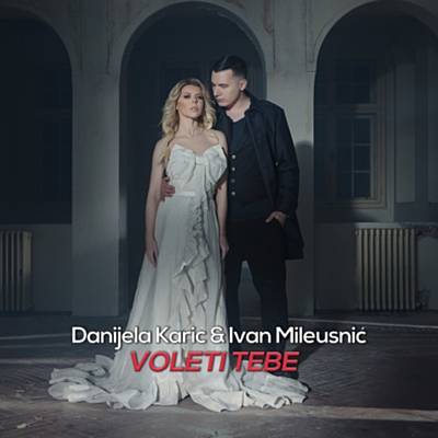 Voleti Tebe Ringtone Download Free