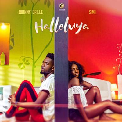 Halleluya Ringtone Download Free