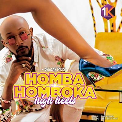 Homba Homboka (High Heels) Ringtone Download Free