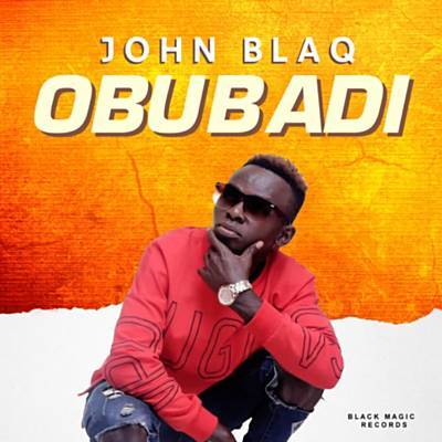 Obubadi Ringtone Download Free