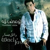 Wael Jassar - Ghariba El Nas Ringtone Download Free MP3