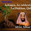 Idriss Abkar - Sourate Qaf Ringtone Download Free MP3