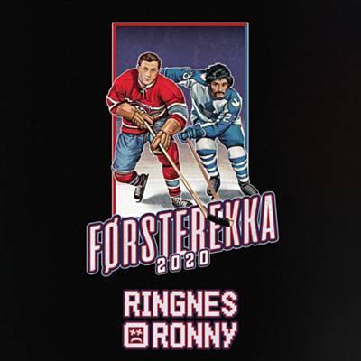 Førsterekka 2020 Ringtone Download Free