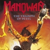 Manowar - Master Of The Wind Ringtone Download Free MP3