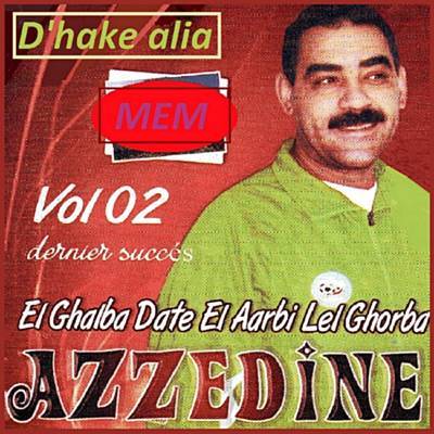 El Ghalba Date El Aarbi Lel Ghorba Ringtone Download Free