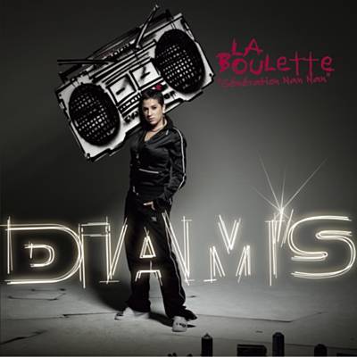 La Boulette (Génération Nan Nan) Ringtone Download Free