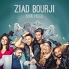 Ziad Bourji - Shou Helou Ringtone Download Free MP3