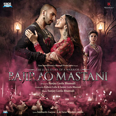 Malhari (From 'Bajirao Mastani') Ringtone Download Free