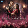 Vishal Dadlani - Malhari (From 'Bajirao Mastani') Ringtone Download Free MP3