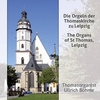 Ullrich Böhme - Prelude And Fugue In E-Flat Major, BWV 552, 'St. Anne': Prelude Ringtone Download Free MP3