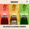 Imany - The Good The Bad & The Crazy Ringtone Download Free MP3