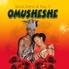 Omusheshe Ringtone Download Free