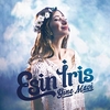 Esin Iris - Kötü Kötü Şeyler Ringtone Download Free MP3