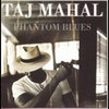 Taj Mahal - Lovin' In My Baby's Eyes Ringtone Download Free MP3