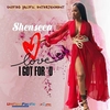 Shenseea - Love I Got For U Ringtone Download Free MP3