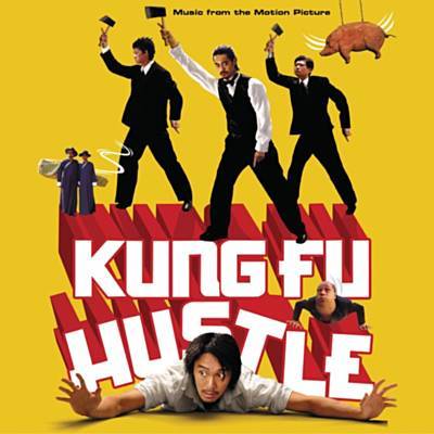 Kung Fu 1 Ringtone Download Free