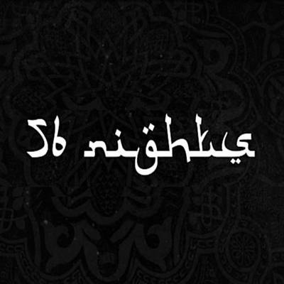 56 Nights Ringtone Download Free