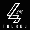 4am Toukou - Ue'i Ho Sino Ringtone Download Free MP3