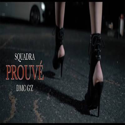 Prouve Ringtone Download Free