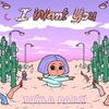 Tayla Parx - I Want You Ringtone Download Free MP3