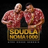 Sdudla NoMa1000 - Stimela Sasebhayi Ringtone Download Free MP3