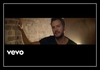 Luke Bryan - What She Wants Tonight Ringtone Download Free MP3