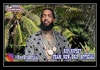 Nipsey Hussle Feat. Stacy Barthe - Victory Lap Ringtone Download Free MP3