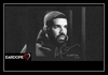 Drake - Blue Tint Ringtone Download Free MP3