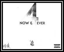 Now & Forever Ringtone Download Free