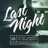 Matvey Emerson Feat. Peter Krafft - Last Night Ringtone Download Free MP3