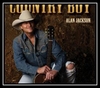 Alan Jackson - Country Boy Ringtone Download Free MP3