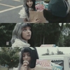 Melanie Martinez - Tag You're It Ringtone Download Free MP3