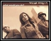 City High - What Would You Do? Ringtone Download Free MP3