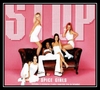 Spice Girls - Stop Ringtone Download Free MP3