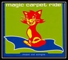 The Mighty Dub Katz - Magic Carpet Ride Ringtone Download Free MP3