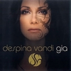 Despina Vandi - Come Along Now Vs Gia Ringtone Download Free MP3