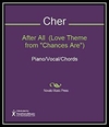 Cher & Peter Cetera - After All (Love Theme From 'Chances Are') Ringtone Download Free MP3