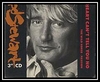 Rod Stewart - My Heart Can't Tell You No Ringtone Download Free MP3