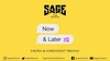 Sage The Gemini - Now And Later (Merk & Kremont Extended Remix) Ringtone Download Free MP3