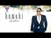 Mohamed Hamaki - Mohamed Hamaki Ringtone Download Free MP3