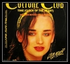 Culture Club - Time (Clock Of The Heart) Ringtone Download Free MP3