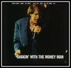 Eddie Money - Shakin' Ringtone Download Free MP3