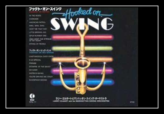 Hooked On Swing Ringtone Download Free