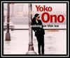 Yoko Ono - Walking On Thin Ice Ringtone Download Free MP3