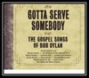 Bob Dylan - Gotta Serve Somebody Ringtone Download Free MP3