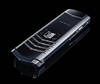 Vertu - Vertu Sandpiper LSO Ringtone Download Free MP3