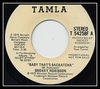 Smokey Robinson - Baby That's Backatcha Ringtone Download Free MP3