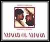 Shirley Brown - Woman To Woman Ringtone Download Free MP3