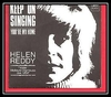 Helen Reddy - Keep On Singing Ringtone Download Free MP3